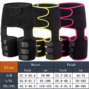 Women Thigh Trimmer High Waist Shaper